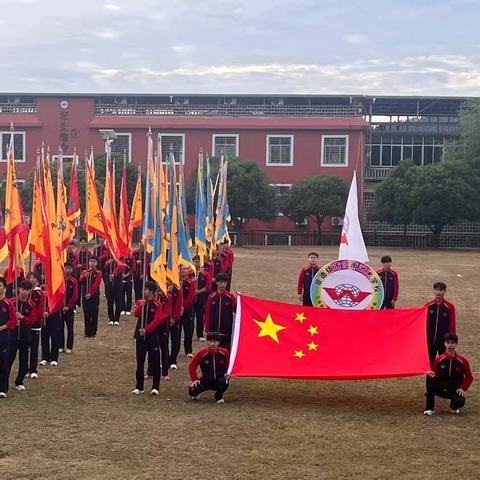 武韵飞扬展风采 青春逐梦启华章——景德镇市江南武术学校2025年秋季运动会开幕式圆满举行