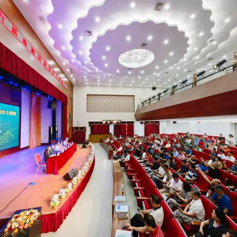 我们在美丽的珠海相会