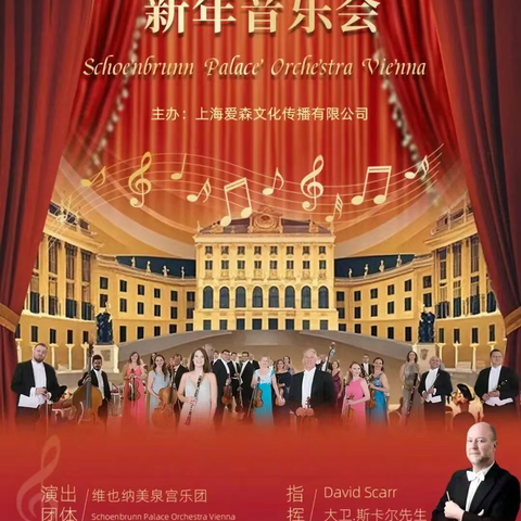 将美妙的乐韵留住