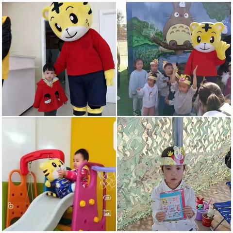 《讲好我的家庭教育故事》 西河小学 三三班 王婧宇家长