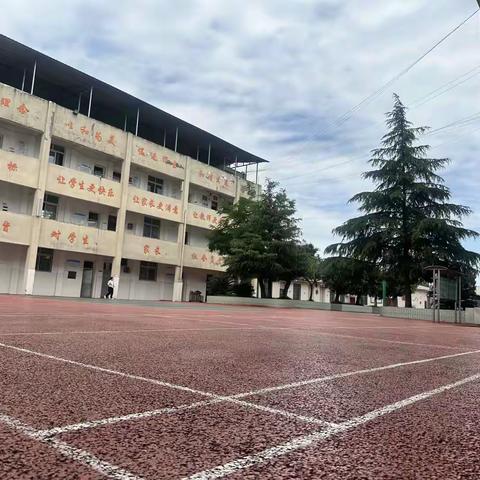 安岳县石板小学                           2023年秋季一年级新生招生公告