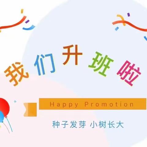 🏆往日美好🎨--学期总结