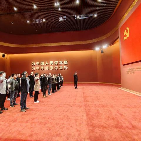 呼和浩特市供排水服务中心党委开展学习贯彻习近平新时代中国特色社会主义思想主题教育党日活动