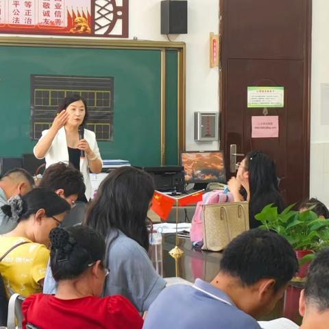 【习作专场】砥砺研思  蓄势赋能——万安中心校小学语文基于核心素养下的习作教学暑期培训