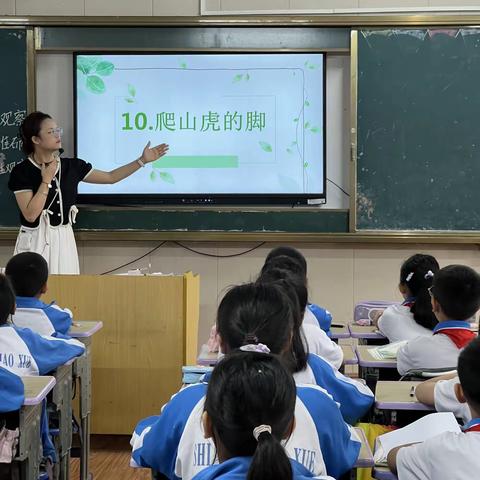 课题引领，“语”你相“阅”——临高县实验小学语文小课题组研究课活动纪实