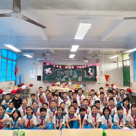 “六舌尖上的童趣盛宴” 临高县实验小学三年级