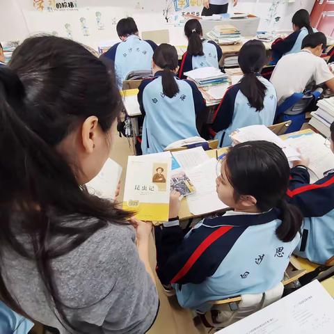规范课外读物 守护成长净土 ——八年级2026年春季学期课外读物专项排查工作简报
