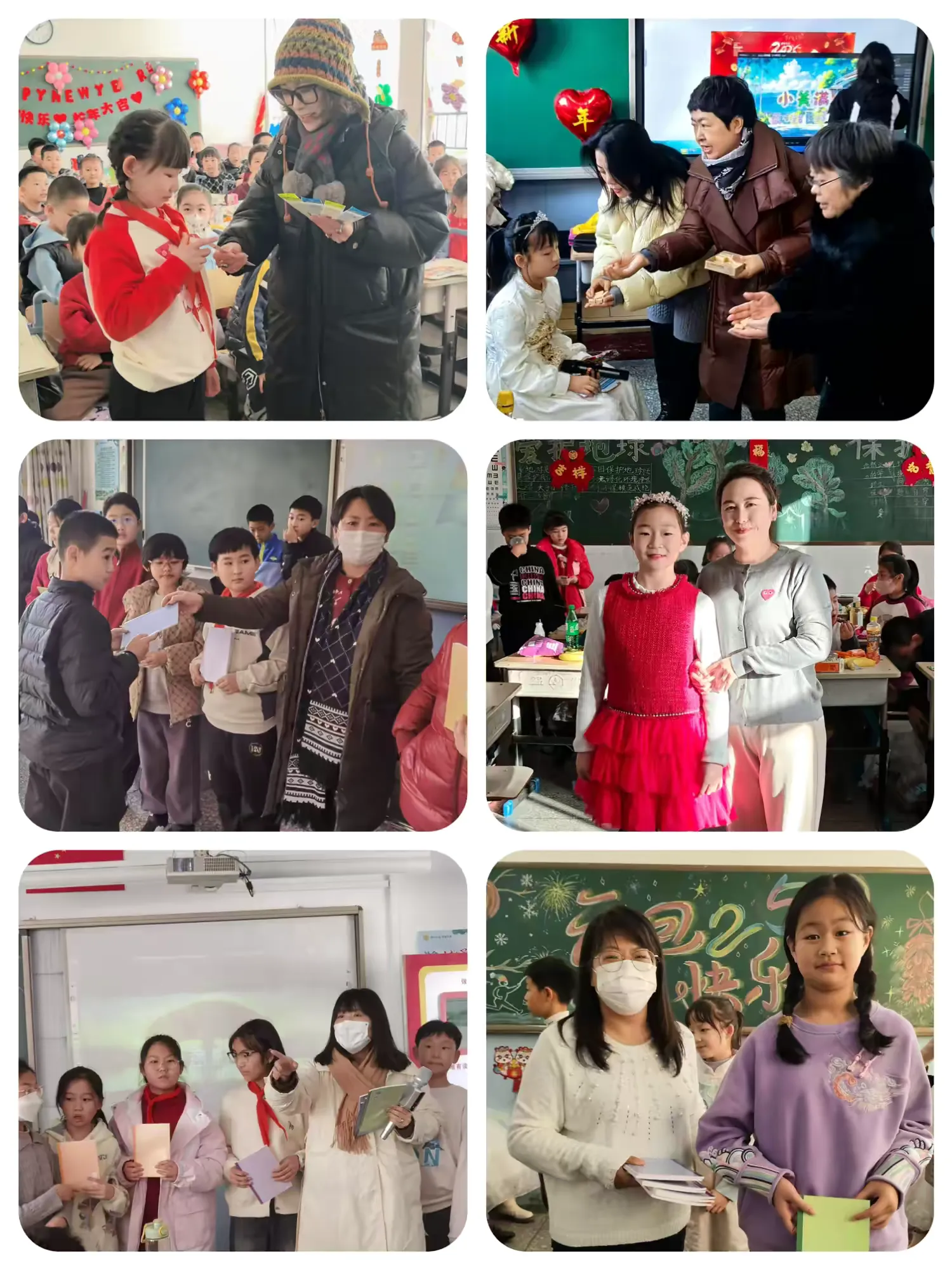 简篇-欢歌笑语辞旧岁 童心共舞迎新年——迎秋里实验学校2025年庆祝元旦联欢活动纪实