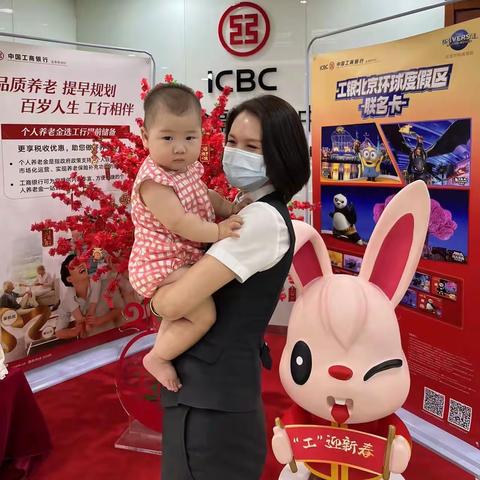 激活社保卡，服务暖人心-工商银行半岛国际支行