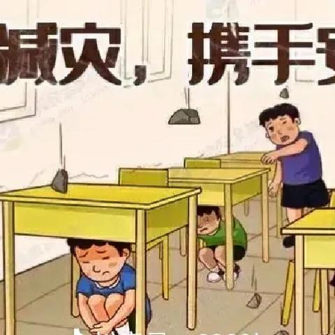 以练筑防·安全护航 托克逊县伊拉湖镇中学地震应急逃生演练纪实