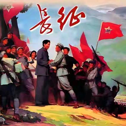 “红色书香伴成长，小组分享绽光芒”线上读书分享会
