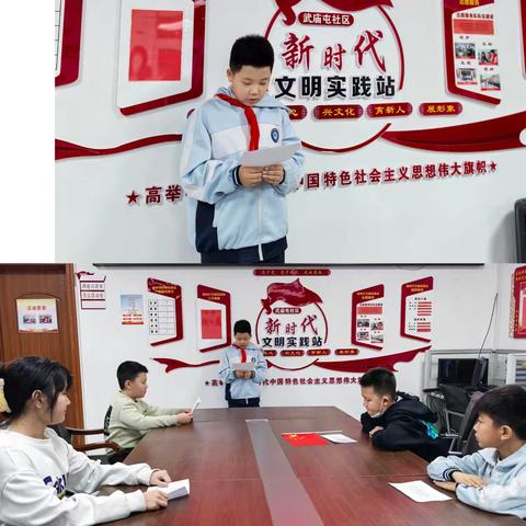 “书香伴亚冬，童梦耀冰雪”主题阅读会