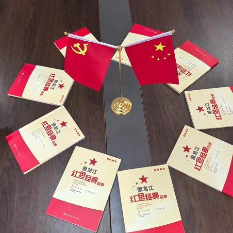 传承红色基因 争做立志少年——红色故事我来讲