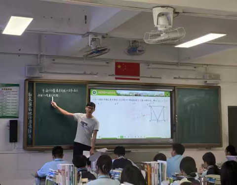 展风采 真教研 共成长 ----东莞十中数学科组教研活动