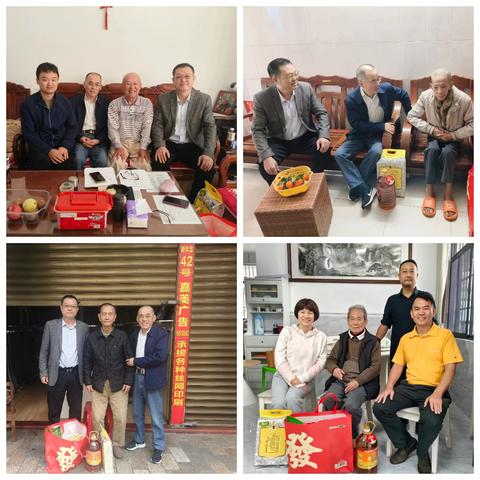 情暖新春 心系桑榆——民建海口市委会春节前慰问老会员