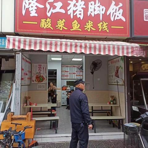 锦华路街道持续开展餐饮油烟专项整治行动