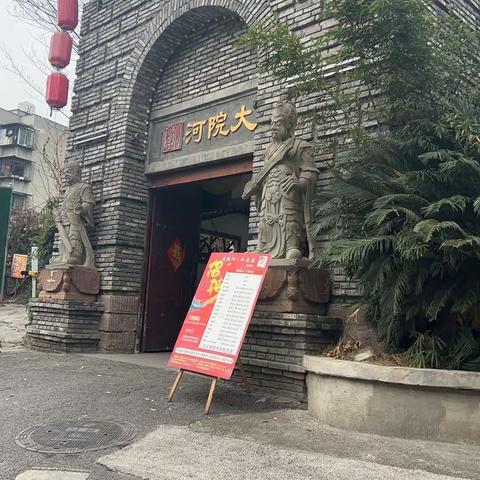 锦华路街道持续开展餐饮油烟专项整治行动