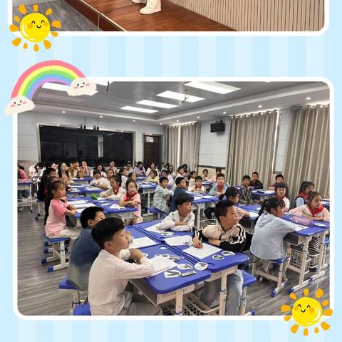 以研促教，共探教学新路径——问津第一小学数学组教研活动