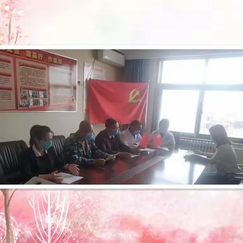 诵读红色经典   喜迎二十大