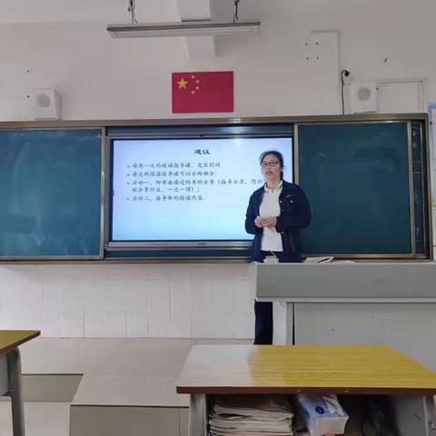 同书共读，共沐书香——龙江乡仁合小学六年级整本书阅读活动总结