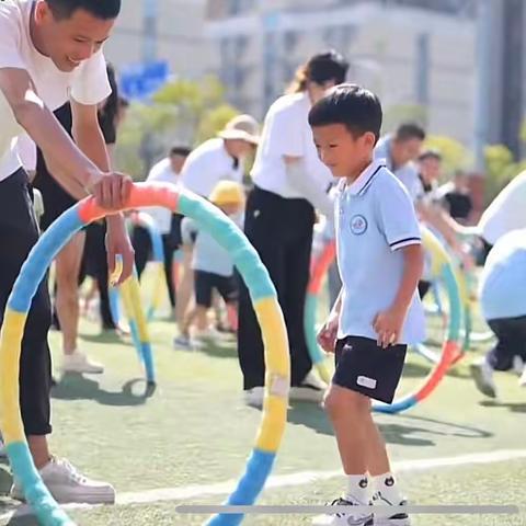 卫庄小太阳幼儿园【“圆”动中国梦、携手向未来】秋季亲子运动会