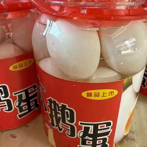 用户10915410的简篇