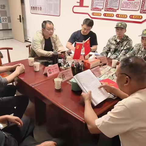 金华市工程机械协会党支部党建动态