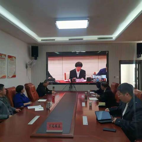 区人大召开对区人民法院案件评查动员部署暨业务培训会