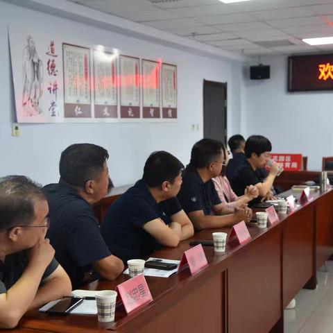 我区与某文化研究及投资促进中心进行项目对接洽谈。