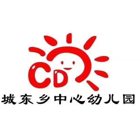 秋韵满果园     欢乐采摘行