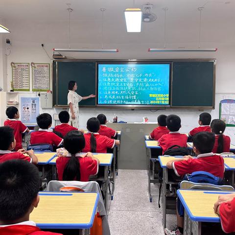 “双减”乐学，健康成长--覃塘区实验小学五（5）班2024年春季期总结