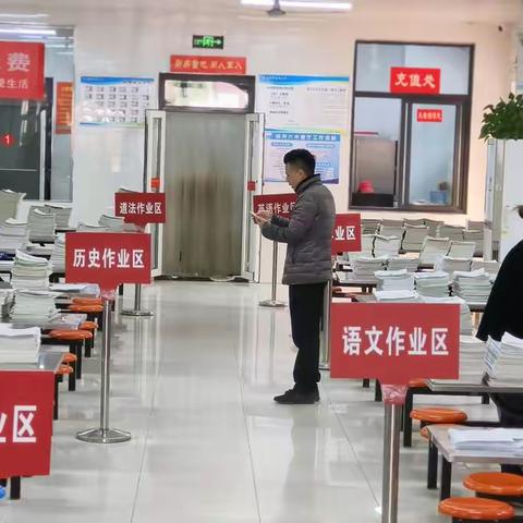 凝心聚力促规范，严谨细致展风采