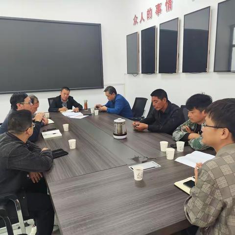 【好商量议事】栗桥村开展“乡村环境治理，共建绿色家园”协商议事会