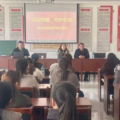 赋能妇女提升素养 精准服务暖人心——弋阳县妇联联合县法院赴南岩街道栗桥村委会开展宣讲活动