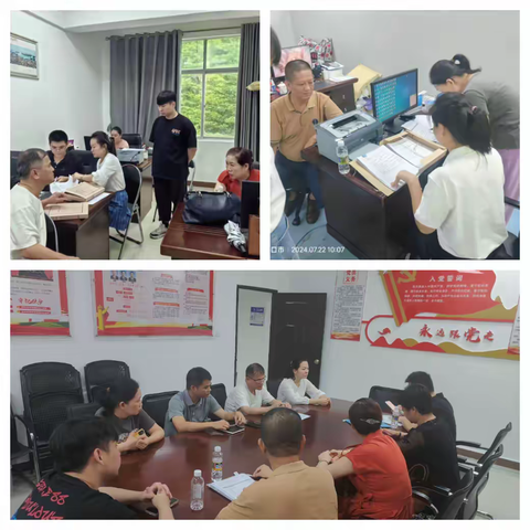 海口市疾病预防控制中心开展海口市 2024 年艾滋病防治工作中期督导检查工作