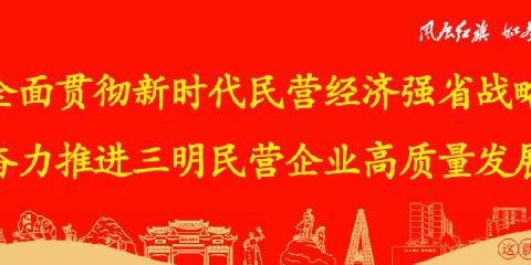 沪明情 向未来 | 上海市人社局专家交流团赴我县开展人社领域送教活动