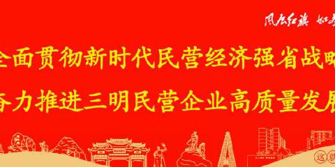 “现场招聘+直播带岗”助力高校毕业生就业
