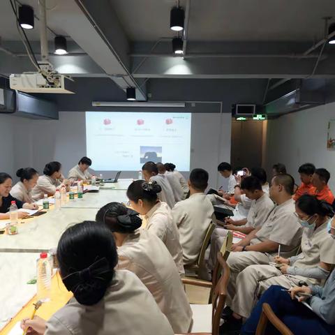 2024第二场读书分享《瞬变》