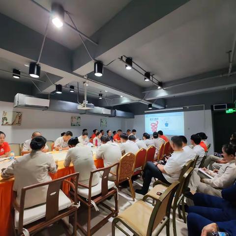 2024第四场读书分享《领导力精进》