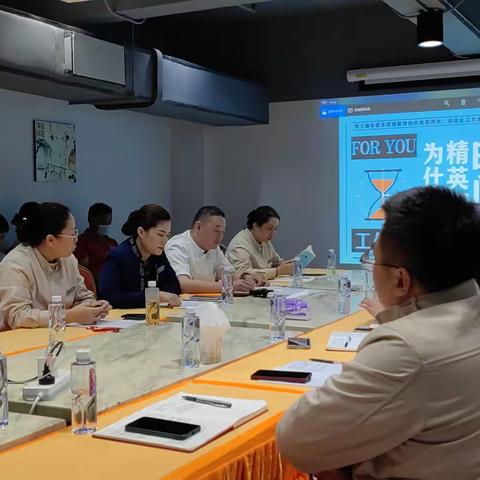 重塑时间观念，投资高效人生：2026《为什么精英都是时间控》读书分享