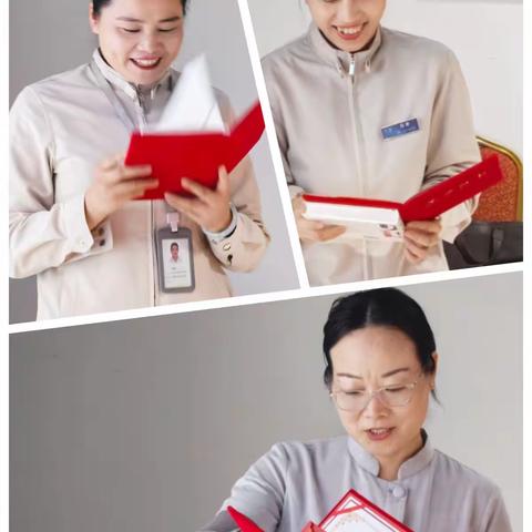 聚智前行，学无止境 ——  营销体系2025年度学习积分颁奖活动及2026年新方案解析会