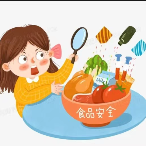 2025年端午节 ﻿放假通知及安全提示