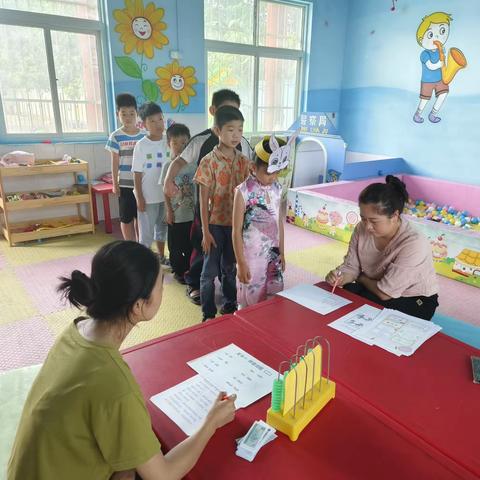 成长无纸笔，多元趣无穷——巩庄小学一二年级期末无纸笔综合素养测评方案