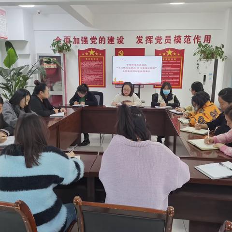 金城街道文星社区开展“淬炼作风强担当 笃行奋进谱新篇”主题春训活动安排部署会