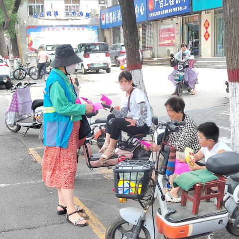 暑期防溺水 安全记心间