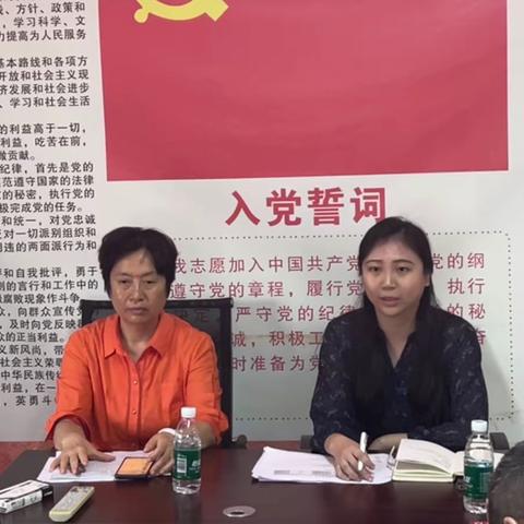 海口市统计局莅临白龙社区指导第五次经济普查工作