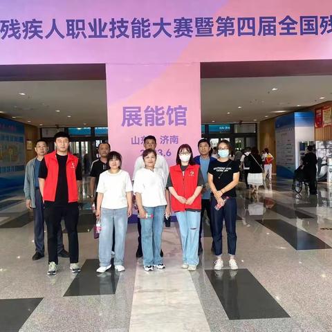 自强不息齐比拼 技能逐梦促就业