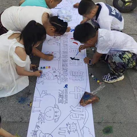 欢乐相伴，共聚福园——通天街道通天社区消夏邻居节