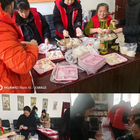 党建引领——“迎新春、送温暖、送祝福”主题活动