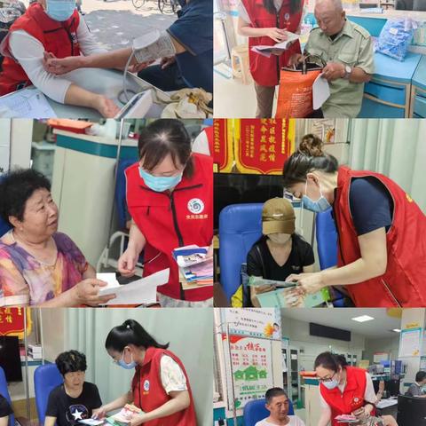 【五送五进五提升】2023年6月26日-28日，社区办联合临床第一党支部开展为居民送健康免费查体活动